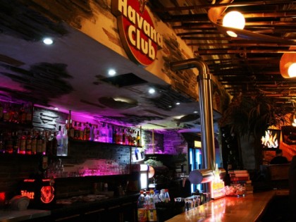 Фото:  Q-Bar